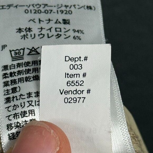 Eddie Bauer Pants Mens 33x34 Beige Travex Straight Fit Stretch Outdoor Hiking - Picture 8 of 16